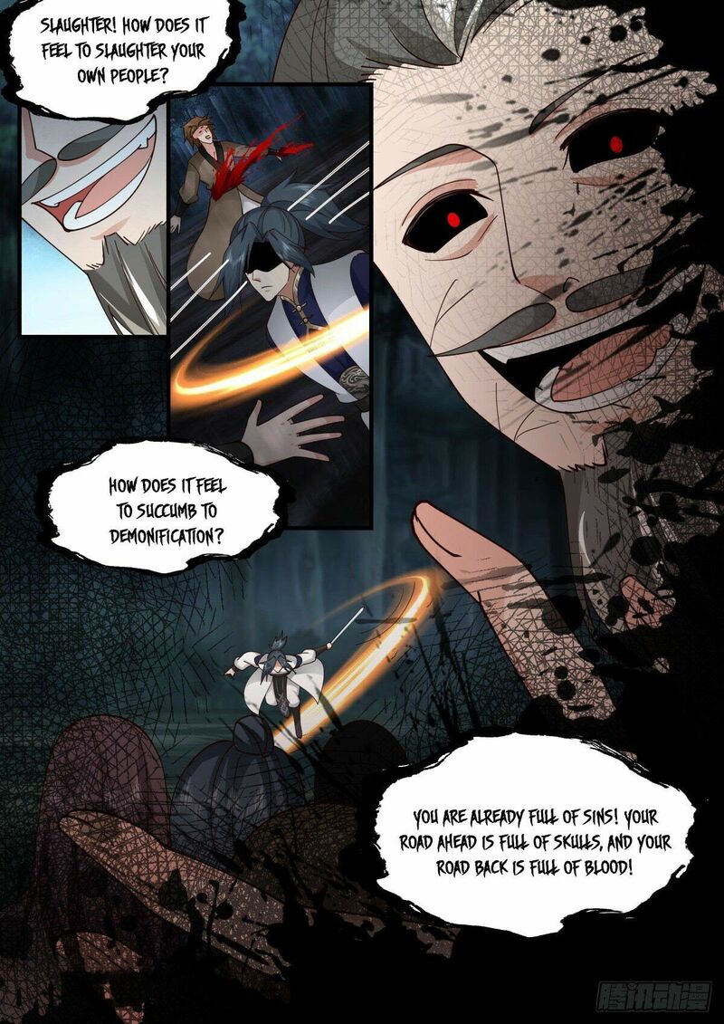 Martial Peak Chapter 2267 - page 10