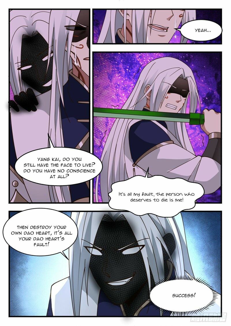 Martial Peak Chapter 2268 - page 10