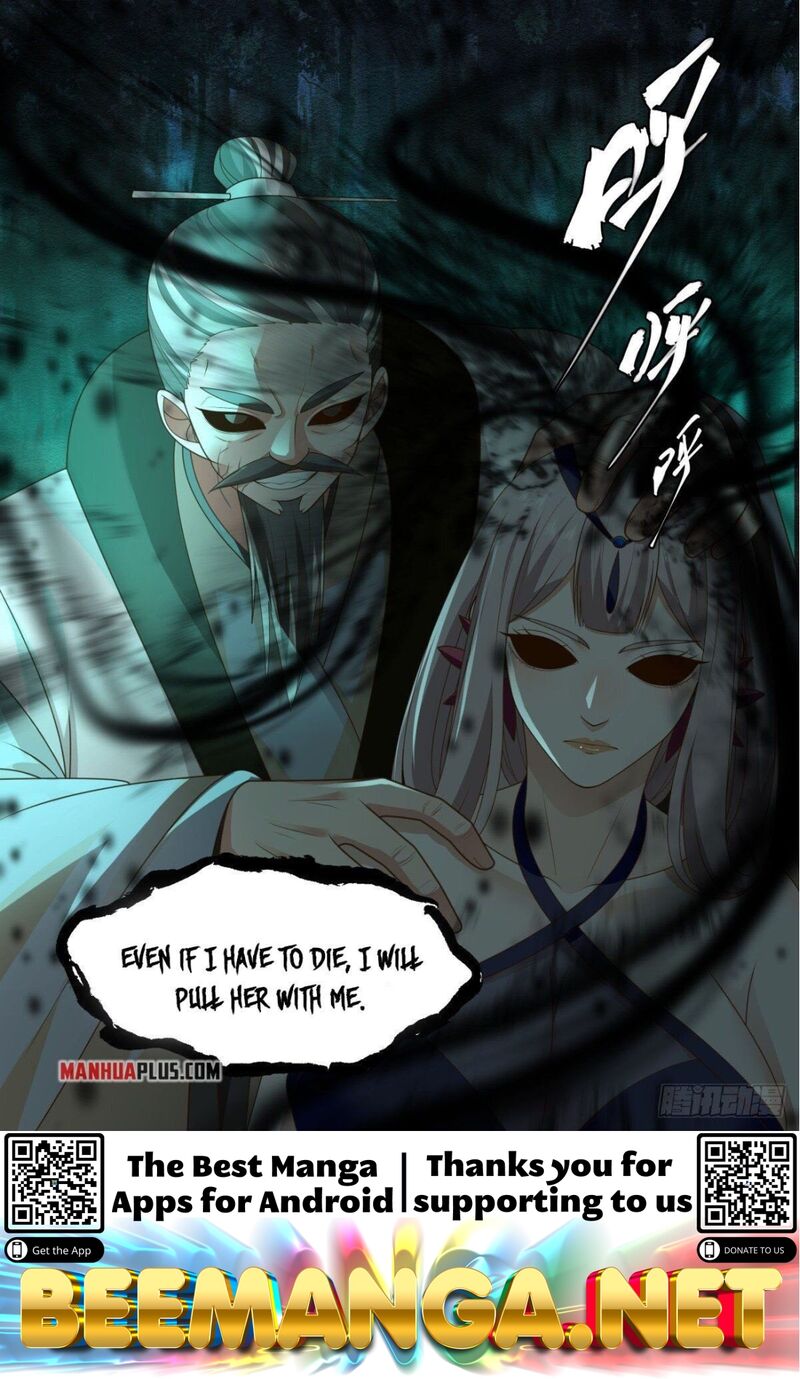 Martial Peak Chapter 2269 - page 12