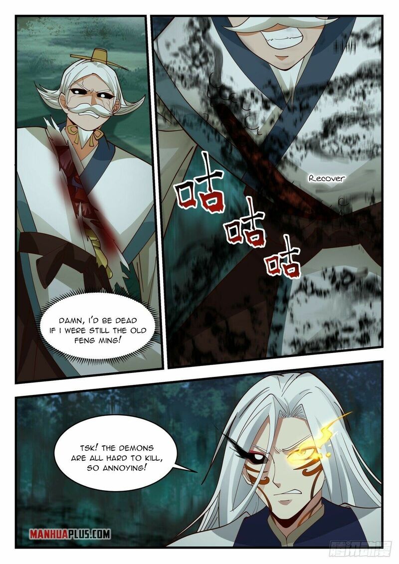 Martial Peak Chapter 2269 - page 5