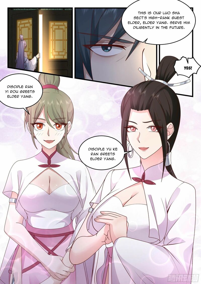 Martial Peak Chapter 2276 - page 11