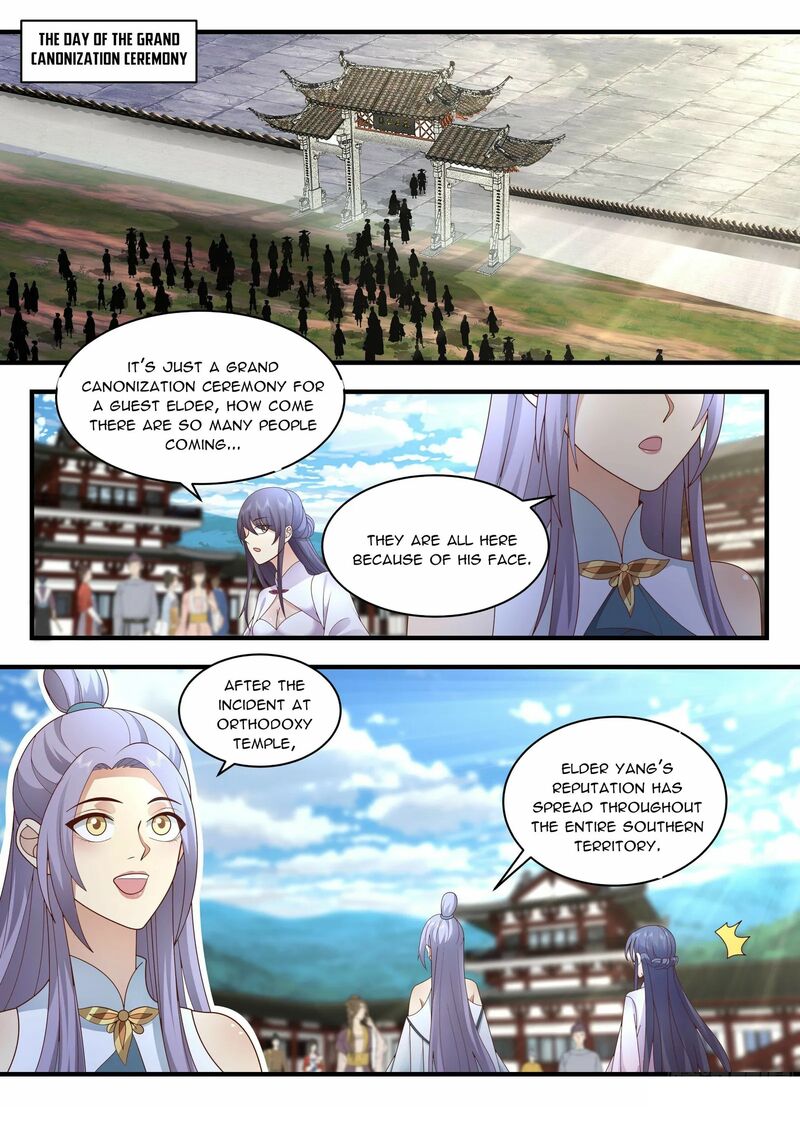 Martial Peak Chapter 2277 - page 6
