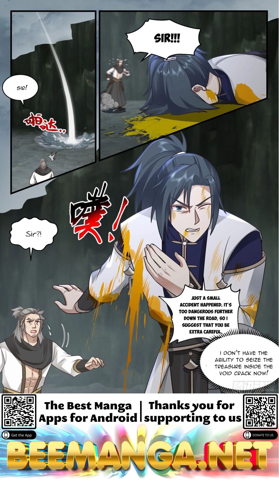 Martial Peak Chapter 2280 - page 12