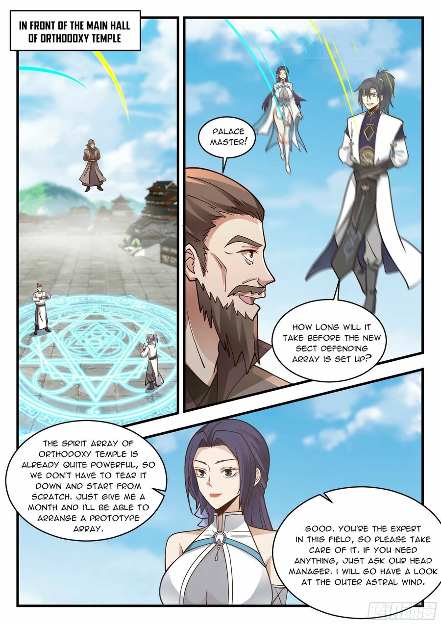 Martial Peak Chapter 2280 - page 7