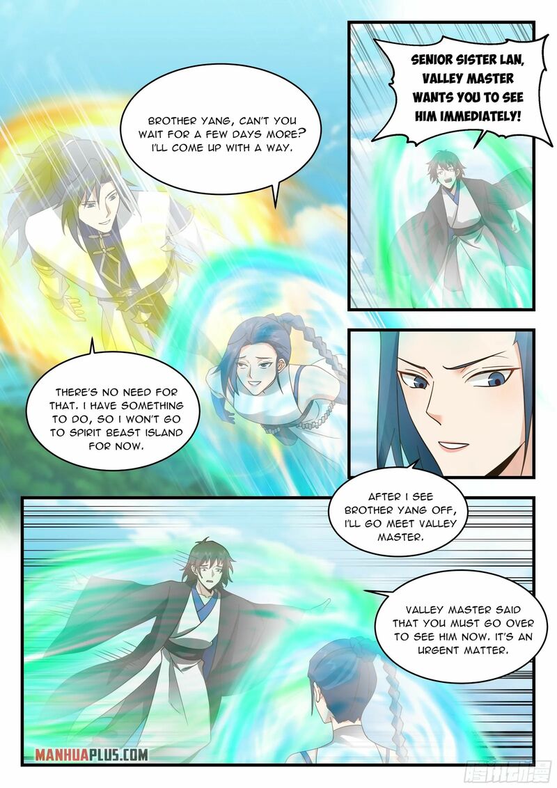 Martial Peak Chapter 2284 - page 3