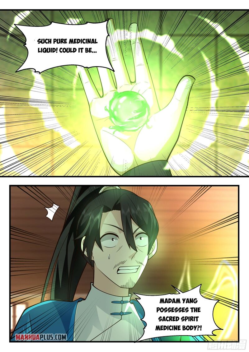 Martial Peak Chapter 2242 - page 7