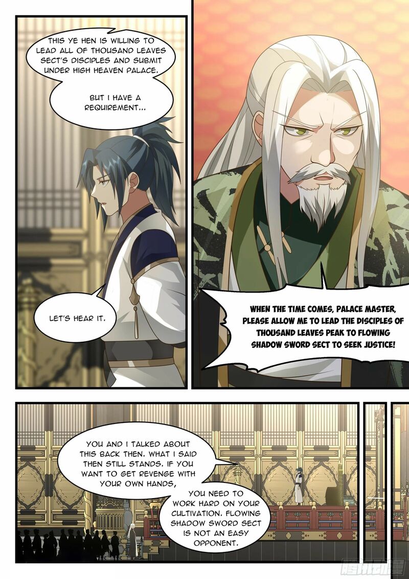 Martial Peak Chapter 2247 - page 5