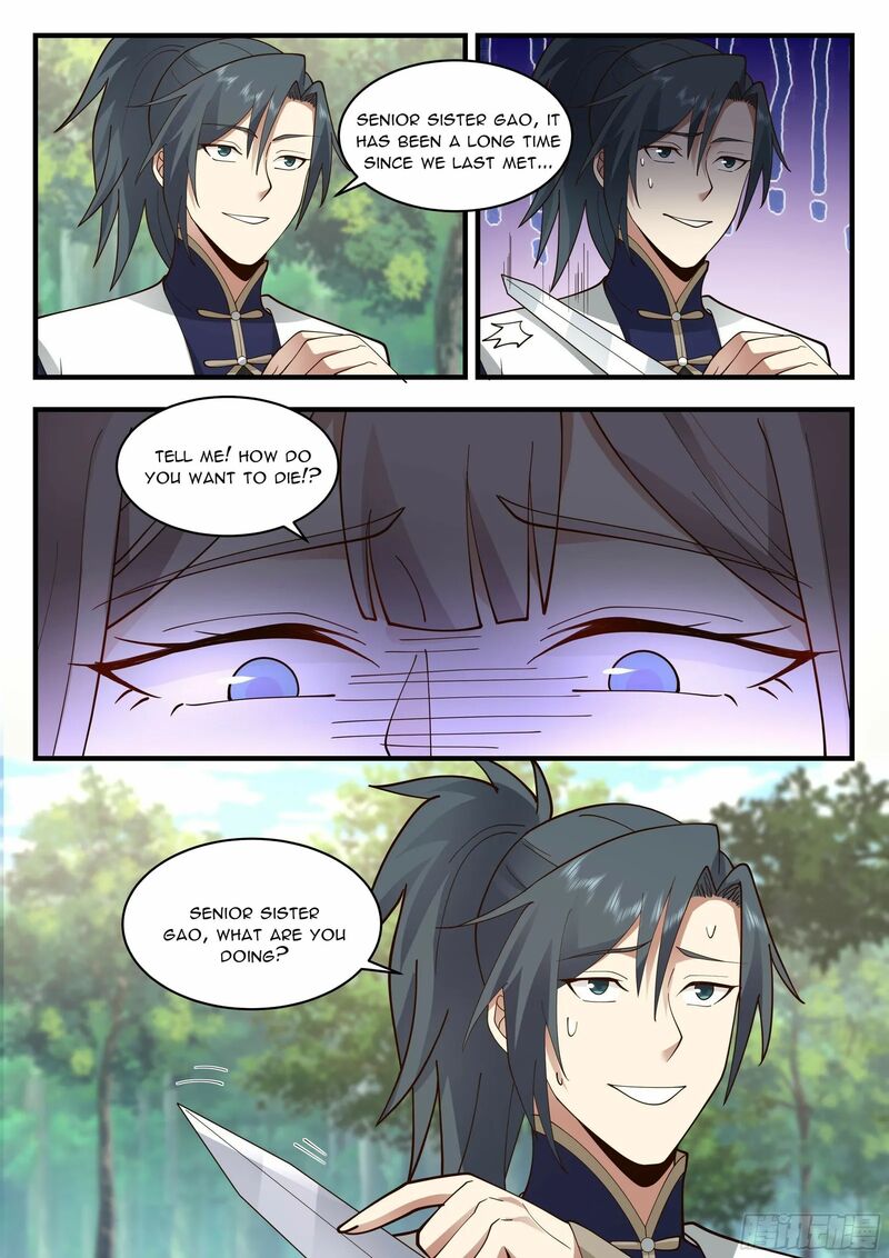Martial Peak Chapter 2249 - page 4