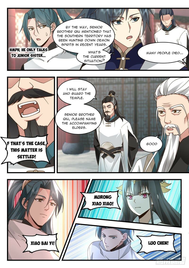 Martial Peak Chapter 2251 - page 6