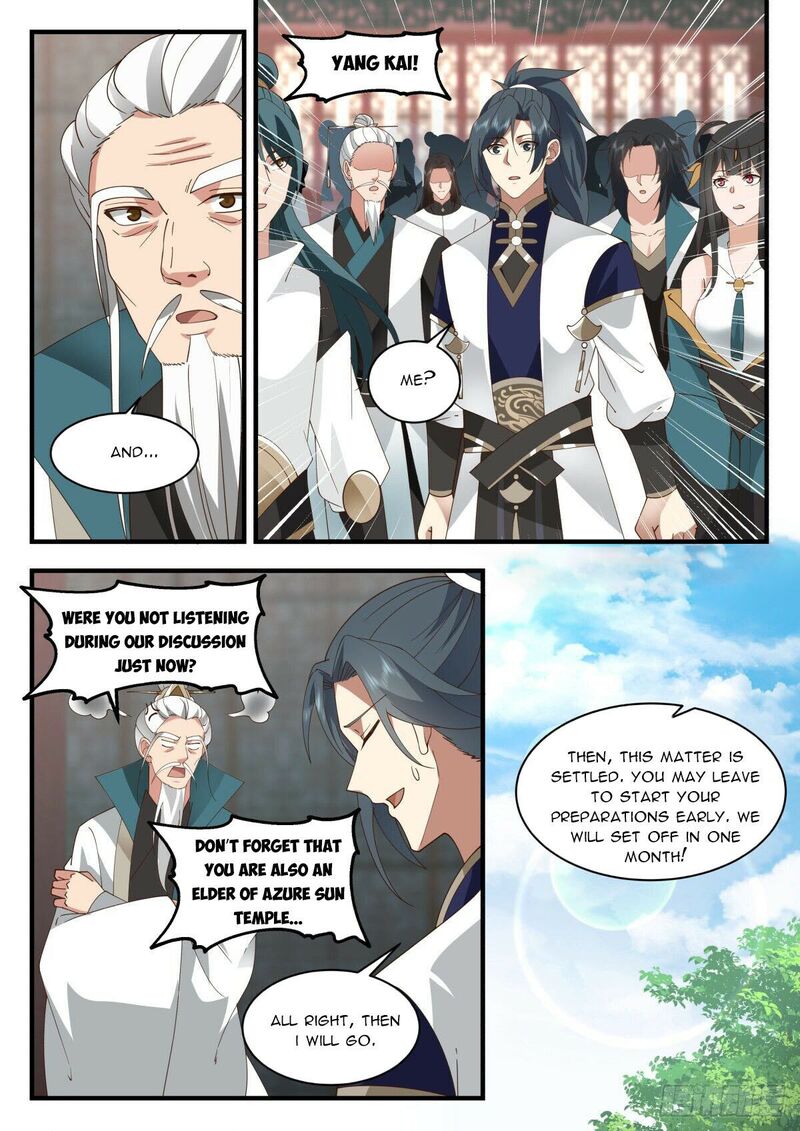 Martial Peak Chapter 2251 - page 7