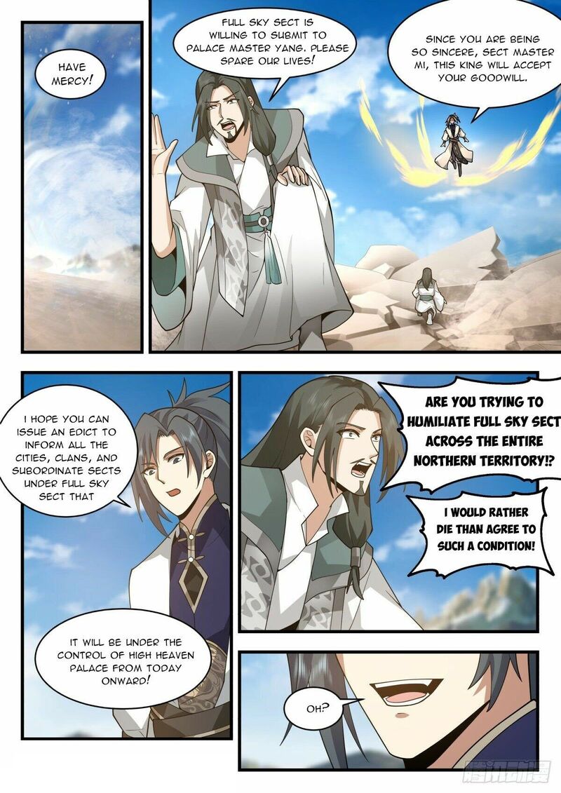 Martial Peak Chapter 2254 - page 6