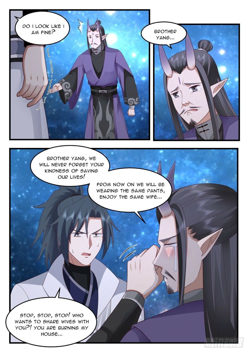Martial Peak Chapter 2221 - page 7