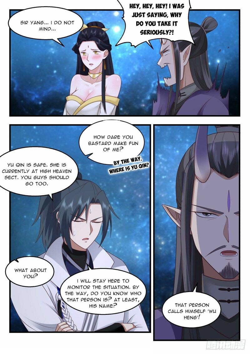 Martial Peak Chapter 2221 - page 8