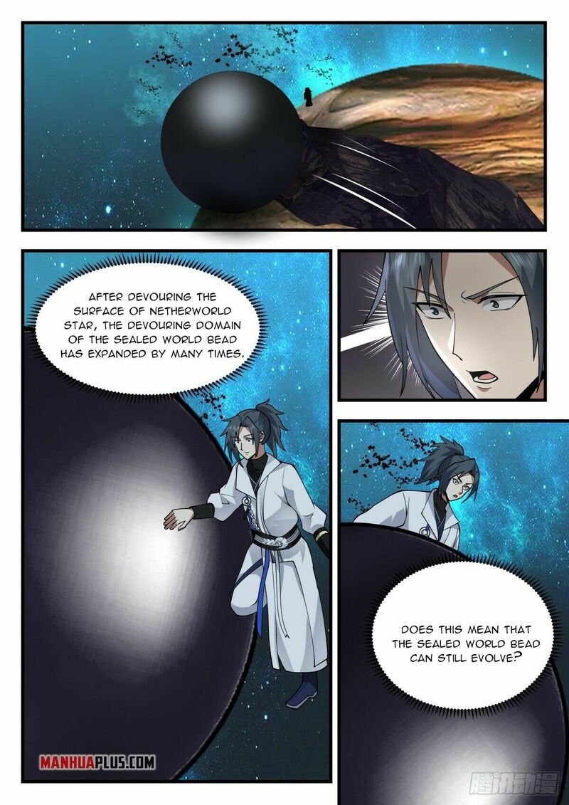 Martial Peak Chapter 2225 - page 5