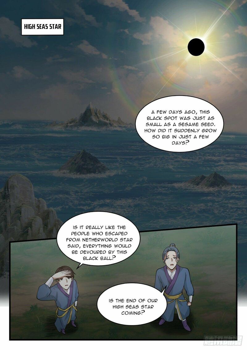Martial Peak Chapter 2226 - page 5