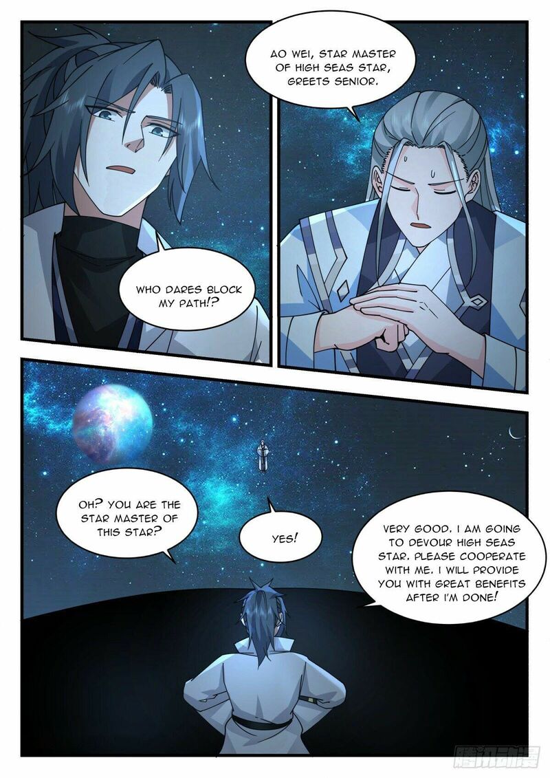 Martial Peak Chapter 2226 - page 8