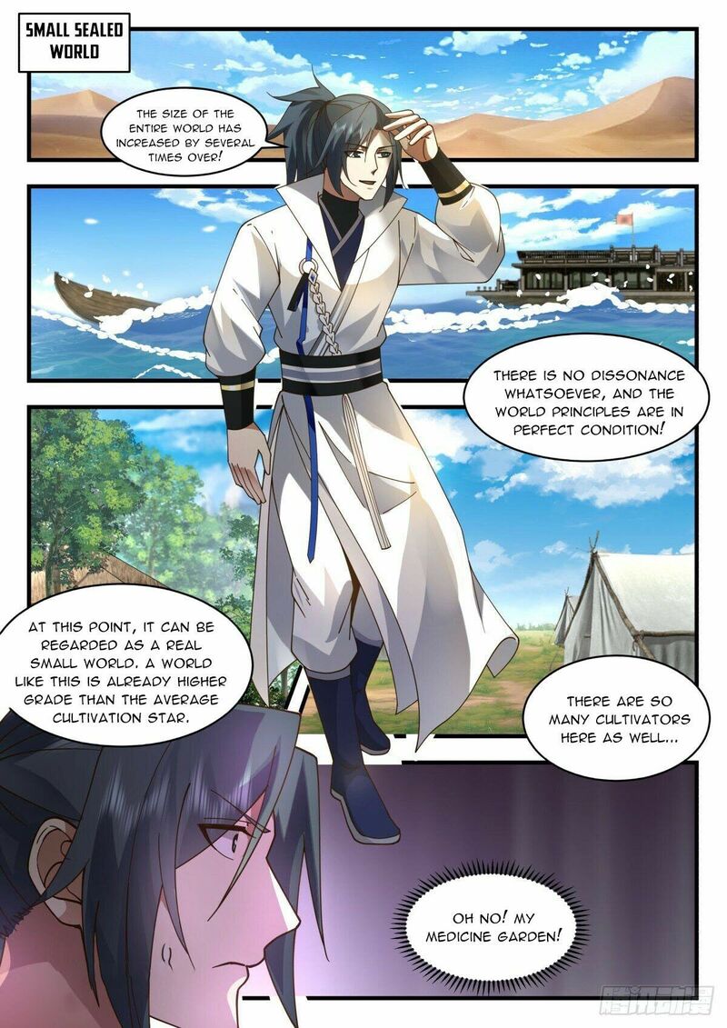 Martial Peak Chapter 2227 - page 3