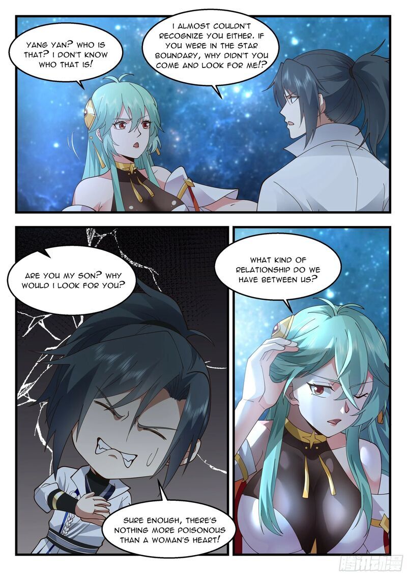 Martial Peak Chapter 2233 - page 7