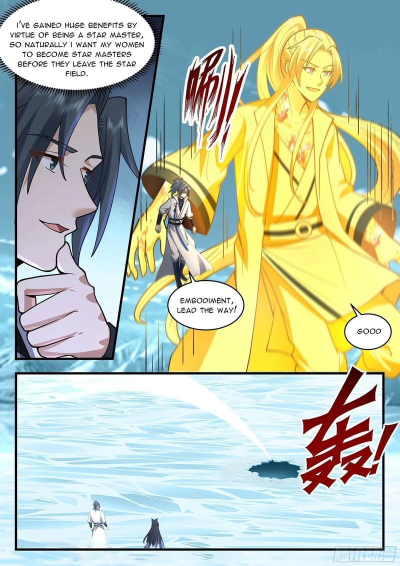 Martial Peak Chapter 2236 - page 2