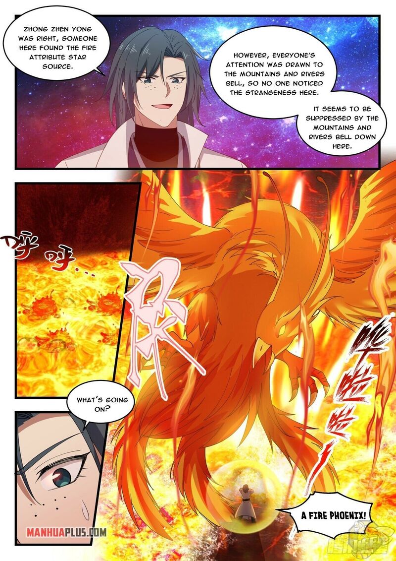 Martial Peak Chapter 1865 - page 2