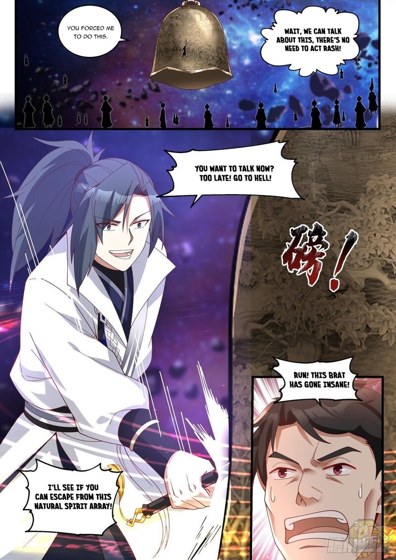 Martial Peak Chapter 1867 - page 1