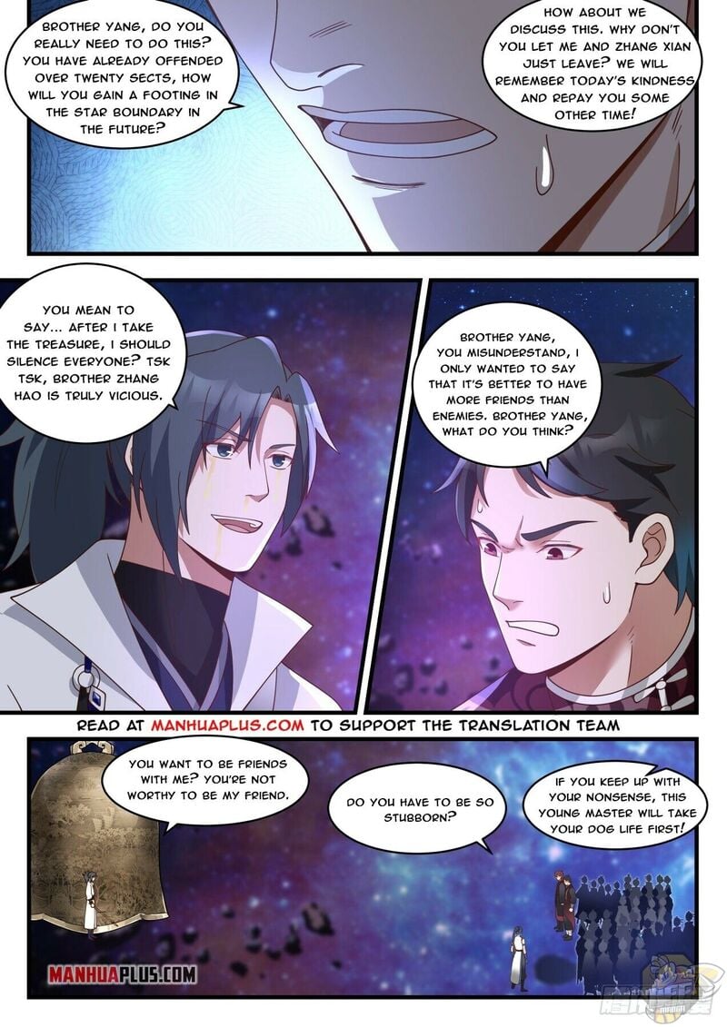 Martial Peak Chapter 1867 - page 6