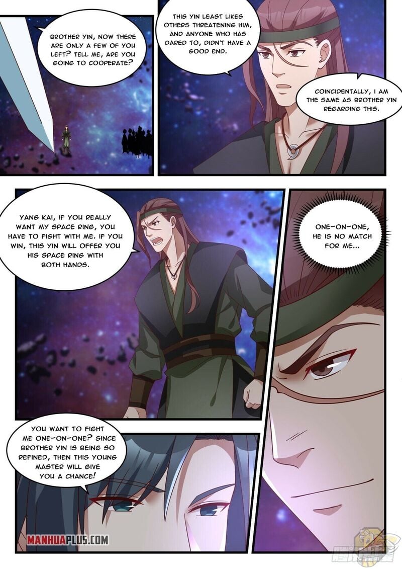 Martial Peak Chapter 1867 - page 8