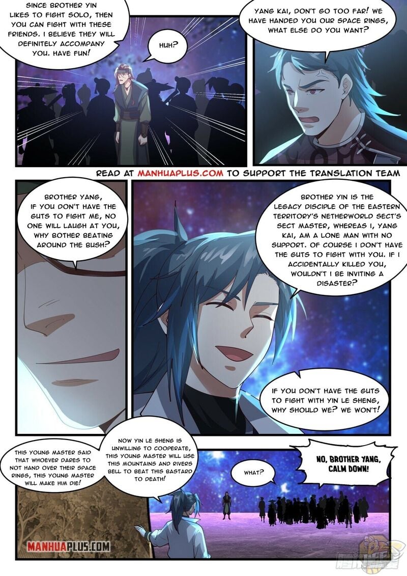 Martial Peak Chapter 1867 - page 9