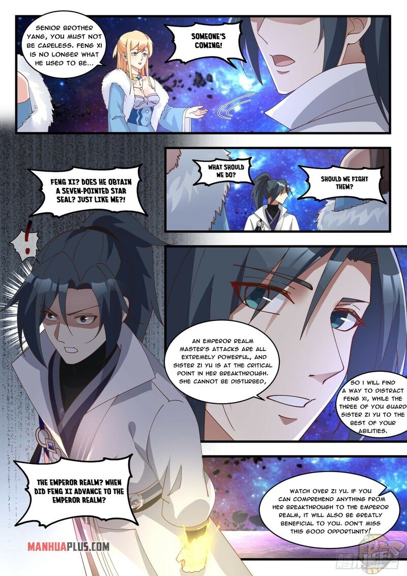 Martial Peak Chapter 1870 - page 3