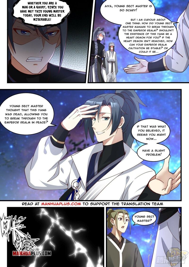 Martial Peak Chapter 1870 - page 5