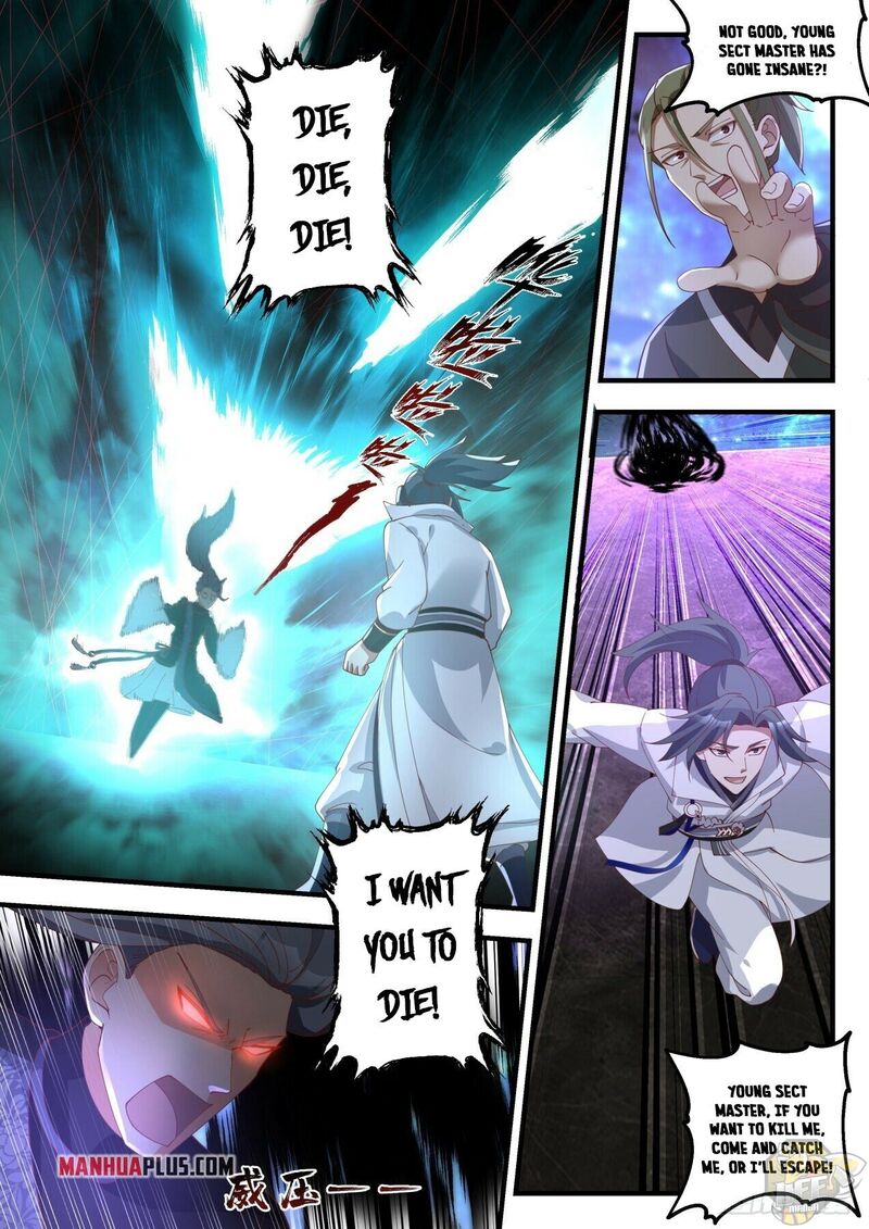Martial Peak Chapter 1870 - page 6