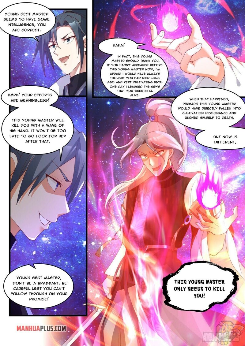 Martial Peak Chapter 1870 - page 8