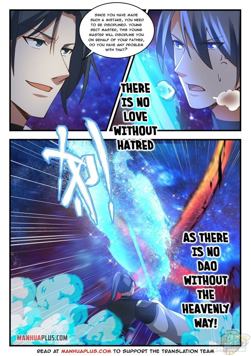 Martial Peak Chapter 1871 - page 4