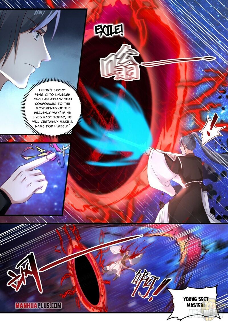 Martial Peak Chapter 1871 - page 5