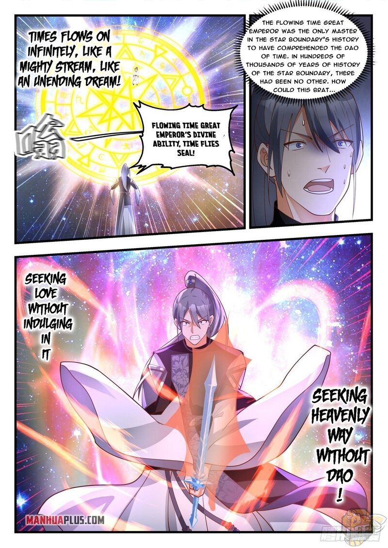 Martial Peak Chapter 1872 - page 1