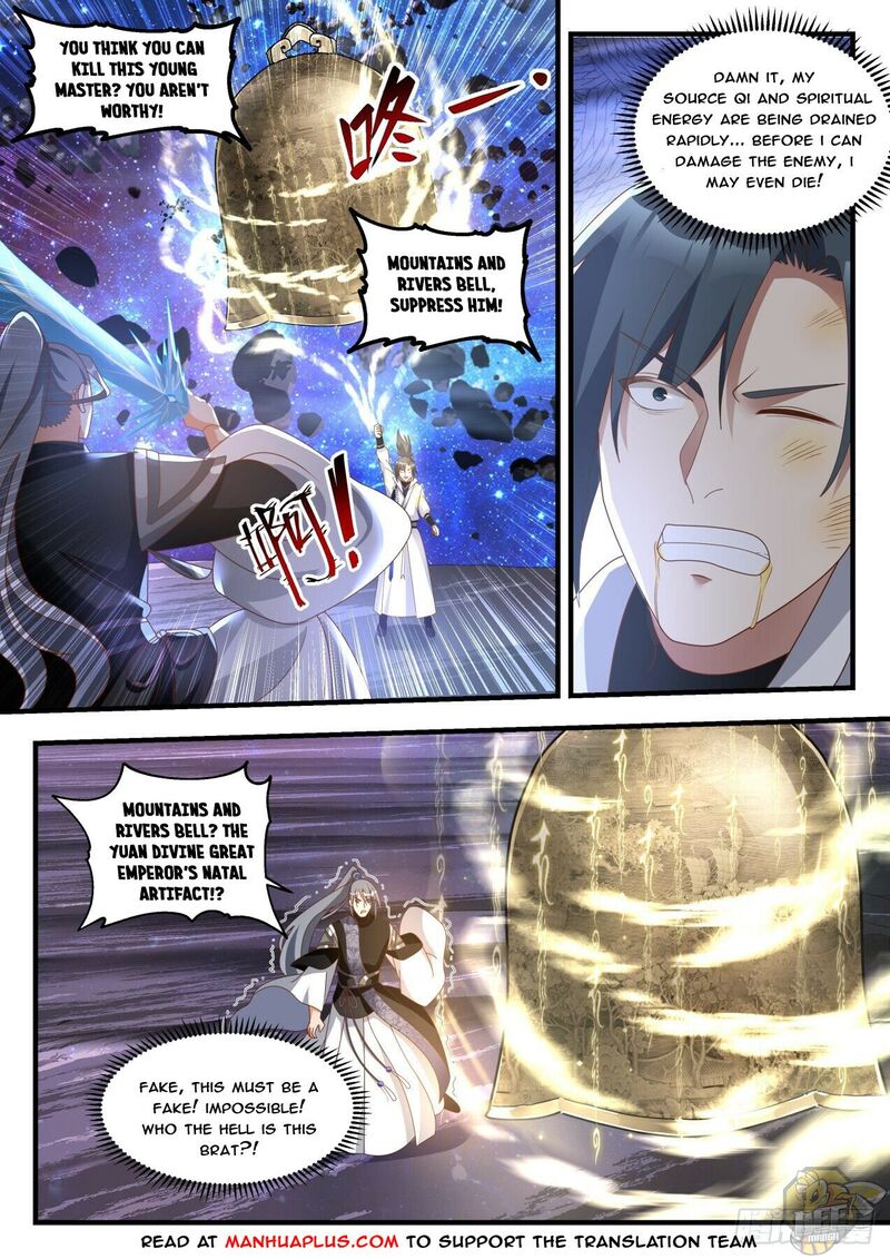 Martial Peak Chapter 1872 - page 5