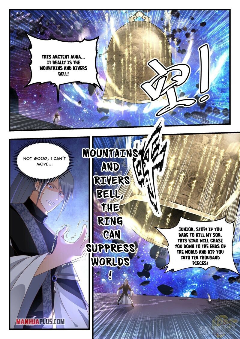 Martial Peak Chapter 1872 - page 6