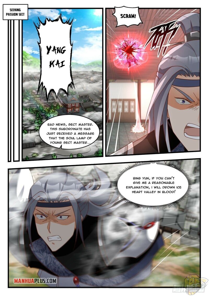 Martial Peak Chapter 1872 - page 9
