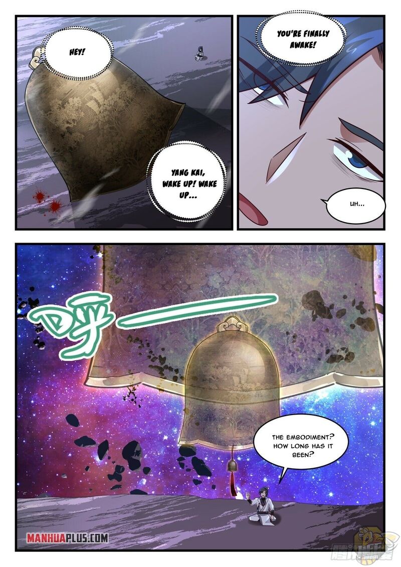 Martial Peak Chapter 1872 - page 10