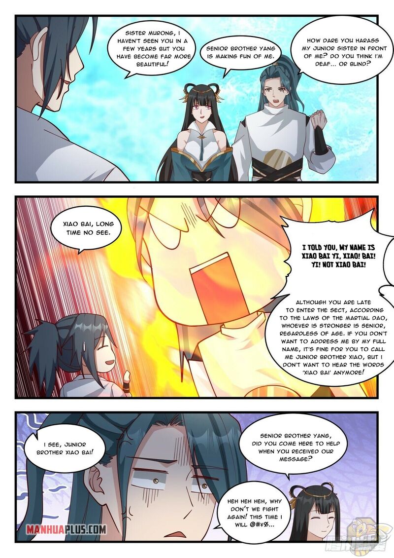 Martial Peak Chapter 1873 - page 8