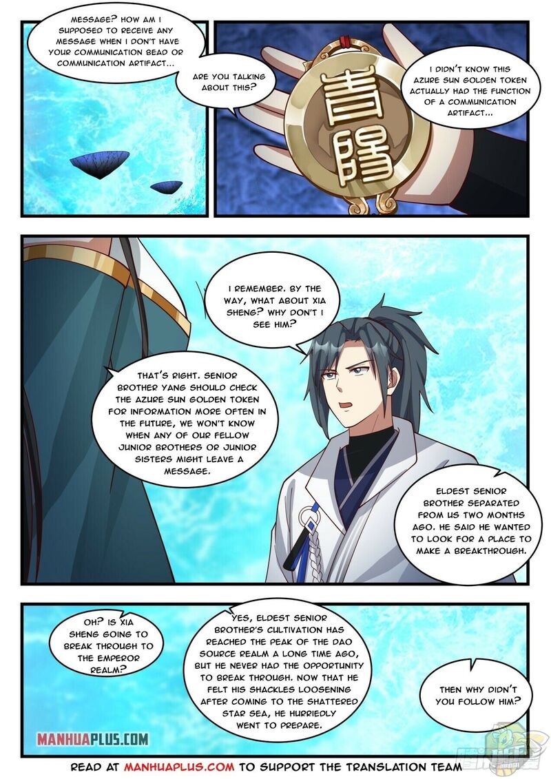 Martial Peak Chapter 1873 - page 9