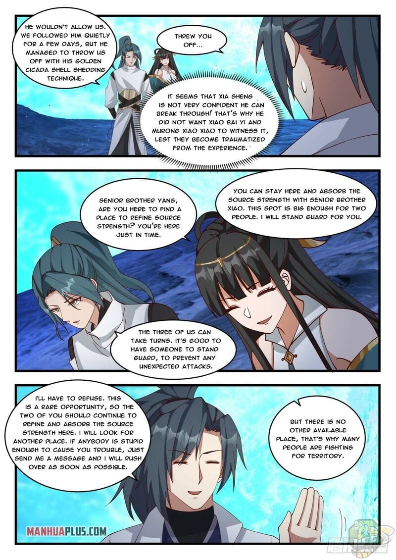 Martial Peak Chapter 1873 - page 10