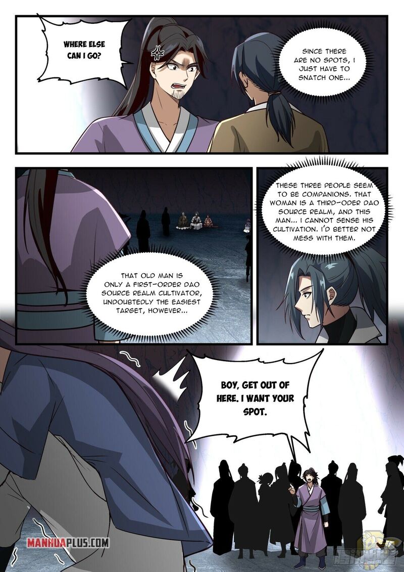 Martial Peak Chapter 1900 - page 3