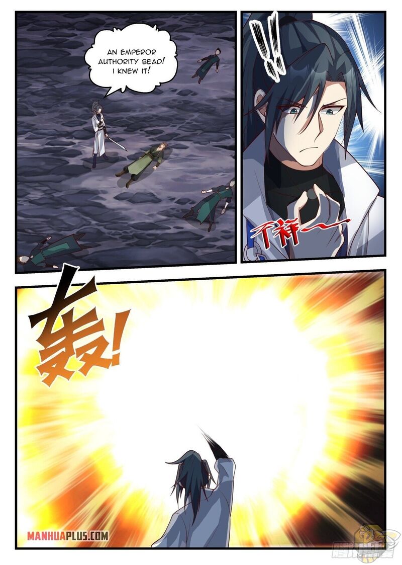 Martial Peak Chapter 1905 - page 1