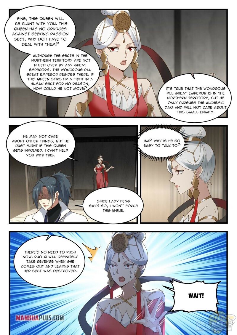 Martial Peak Chapter 1938 - page 3