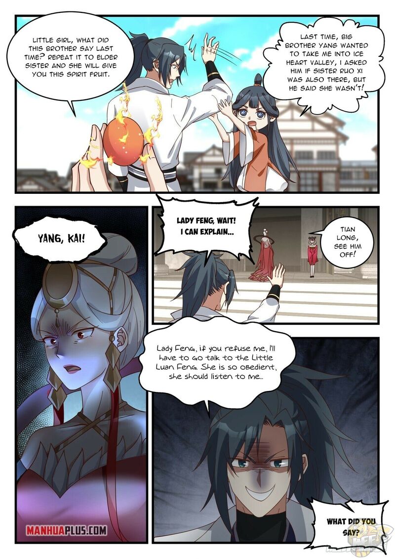 Martial Peak Chapter 1938 - page 5