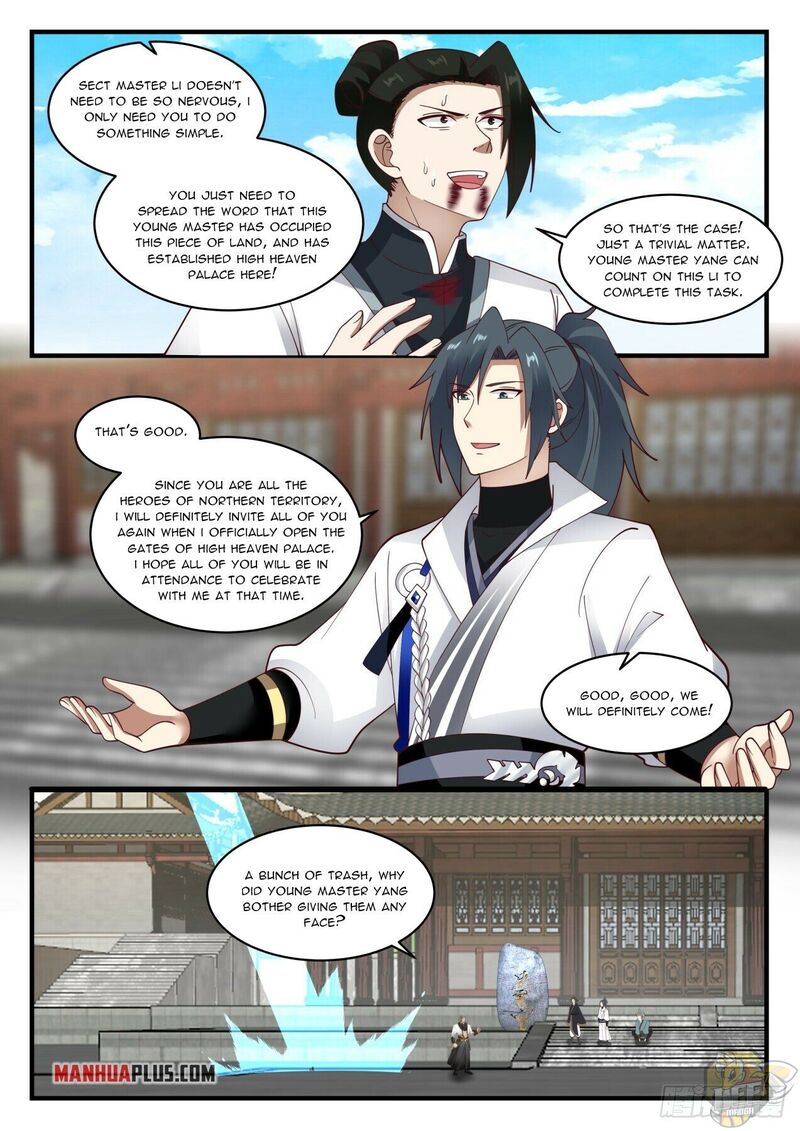 Martial Peak Chapter 1942 - page 11