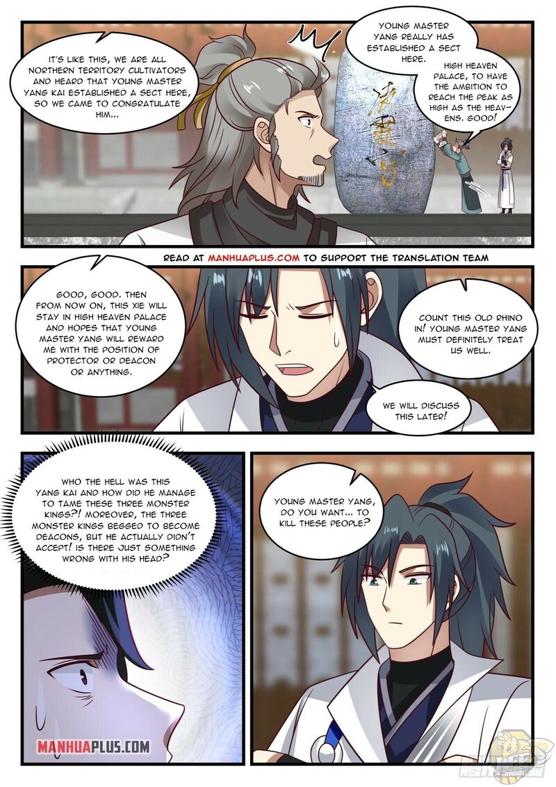 Martial Peak Chapter 1942 - page 9