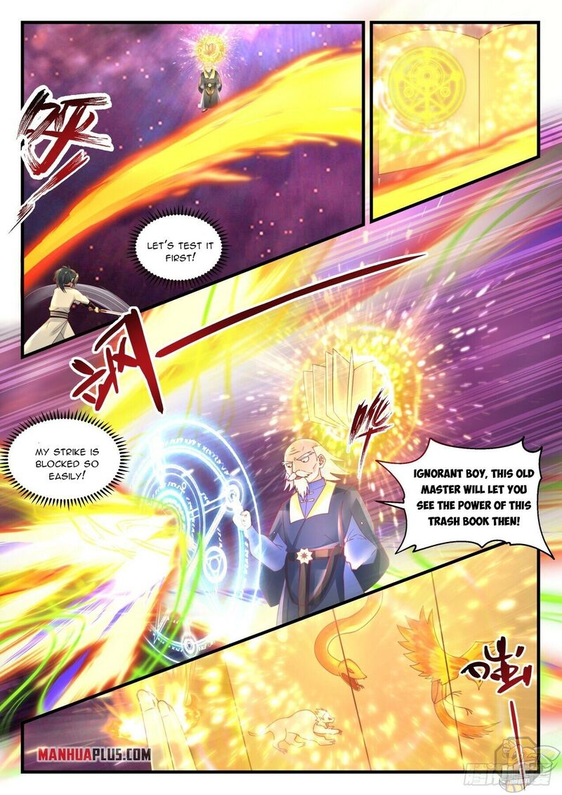 Martial Peak Chapter 1959 - page 5