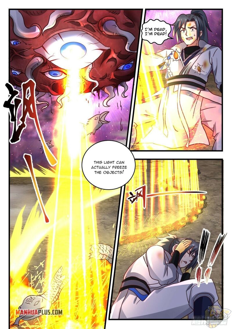 Martial Peak Chapter 1960 - page 4
